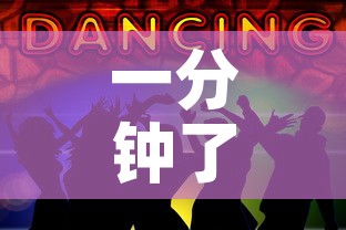 一分钟了解“微信斗牛牛链接”获取房卡教程-哔哩哔哩