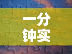 一分钟实测分享“新蓝鲸拼三张房间卡	”详细房卡教程
