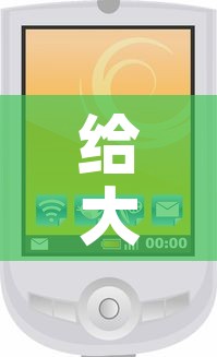 给大家讲解“微信斗牛牛小程序叫什么”详细房卡怎么购买教程