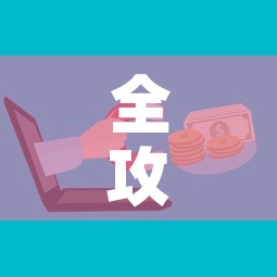 全攻略普及“微信牛牛房卡多少钱”链接房卡在哪里获取
