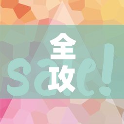 秒懂百科“皇豪互娱炸金花房间卡	”详细房卡教程