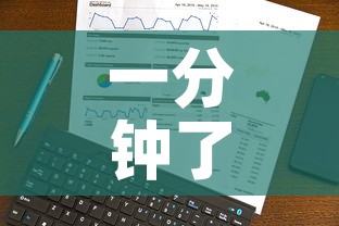 一分钟了解“微信链接斗牛技巧规律”房卡获取方式