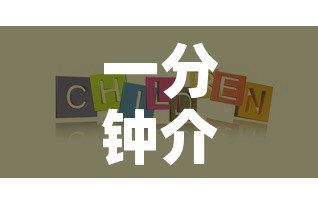一分钟介绍使用“牛牛房咔哪里买”购买房卡介绍