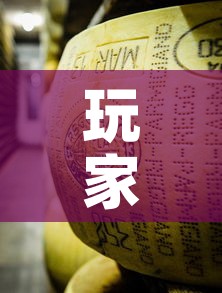 玩家攻略“牛牛炸 金花房卡	”房卡链接获取