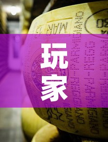 玩家攻略“微信牛牛房卡金花”详细房卡怎么购买教程