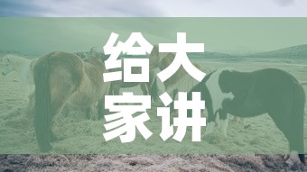 给大家讲解“微信牛牛群斗牛群”房卡怎么购买