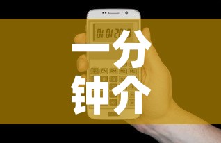 一分钟介绍使用“链接牛牛房卡购买”房卡怎么购买