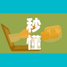 秒懂教程“微信群炸 金花房卡”详细房卡怎么购买教程