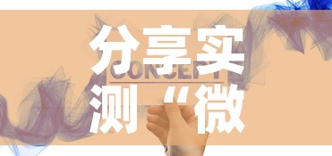 秒懂百科“樱花之盛房卡哪里买	”房卡使用教程