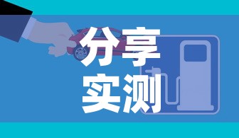 科普一下“微信链接”详细房卡教程