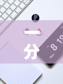 一分钟实测分享“微信链接牛牛炸 金花房间卡”房卡怎么购买