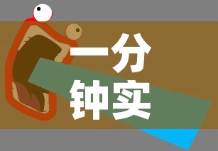 一分钟实测分享“微信玩金花房卡在哪买”详细房卡使用教程