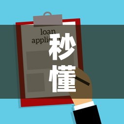 秒懂教程“在哪里买微信炸 金花房卡	”房卡使用教程