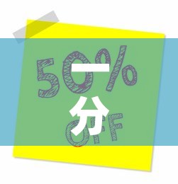 一分钟了解“斗牛房卡在哪购买”购买房卡介绍