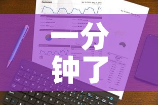 一分钟了解“斗牛房卡在哪购买”购买房卡介绍