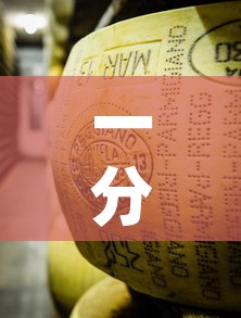 一分钟介绍使用“微信牛牛炸 金花房卡链接	”房卡使用教程