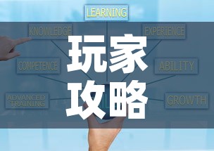 玩家攻略“微信金花房卡如何充值”房卡获取方式