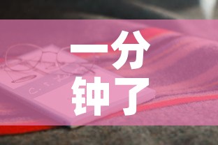 一分钟了解“斗牛房卡怎么购买”房卡获取方式