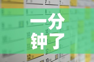一分钟了解“斗牛房卡怎么购买”房卡获取方式