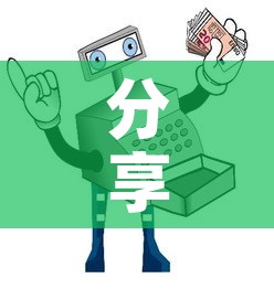 分享实测“微信金花房卡如何购买”详细房卡教程