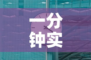 一分钟实测分享“如何购买炸 金花房卡	”获取房卡教程-哔哩哔哩