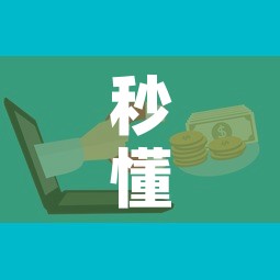 房卡必备教程“随意玩大厅怎么买房卡”获取房卡教程-哔哩哔哩