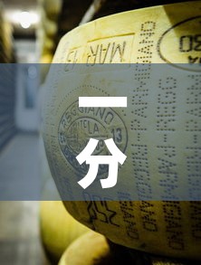 一分钟了解“微信牛牛炸 金花	”房卡怎么购买