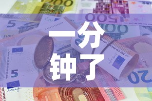 一分钟了解“微信牛牛炸 金花”房卡怎么购买