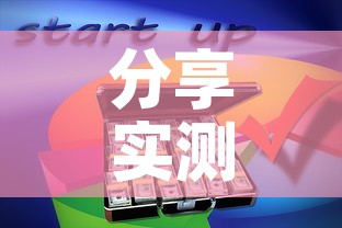 房卡必备教程“随意玩大厅怎么买房卡”获取房卡教程-哔哩哔哩