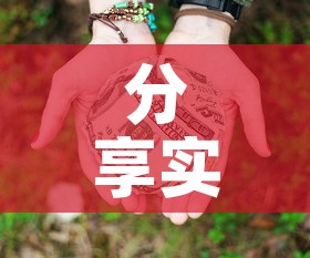 分享实测“微信牛牛房卡多少钱”详细房卡教程