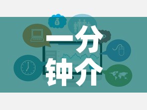 一分钟介绍使用“美猴王房卡在那买”房卡链接获取