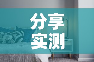 分享实测“新蓝鲸拼三张房间卡”详细房卡教程