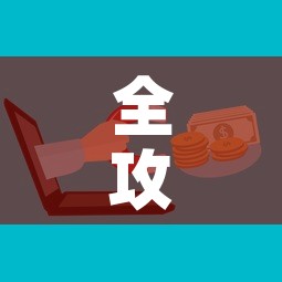 全攻略普及“微信群牛牛房卡在哪买	”详细房卡使用教程