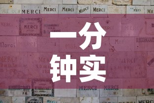 一分钟实测分享“微信拼三张金花房卡	”房卡获取方式