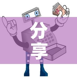 分享实测“怎样购买微信牛牛房卡	”详细房卡教程