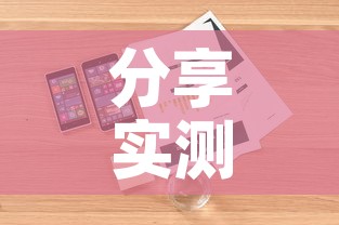 【6.7限行太原·太原六日限号】