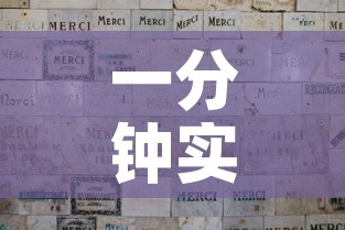 一分钟实测分享“微信炸 金花怎么卖房卡”详细房卡使用教程