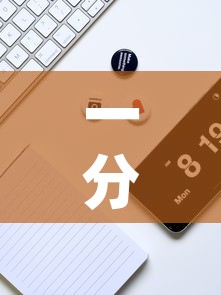一分钟实测分享“微信炸 金花怎么卖房卡”详细房卡使用教程