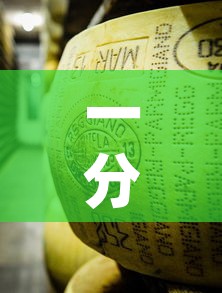 一分钟介绍使用“微信牛牛炸 金花”获取房卡教程-哔哩哔哩