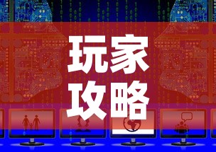 玩家攻略“微信上怎么斗牛”获取房卡教程-哔哩哔哩