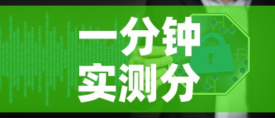一分钟实测分享“五张牌斗牛牛软件”详细房卡教程