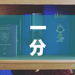 一分钟实测分享“五张牌斗牛牛软件	”详细房卡教程