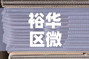 裕华区微型耐蚀合金价格›耐磨耐蚀合金 裕华区微型耐蚀合金价格›耐磨耐蚀合金