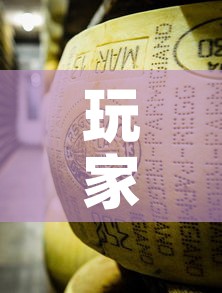 玩家必备教程“微信牛牛房卡金花房卡”购买房卡介绍