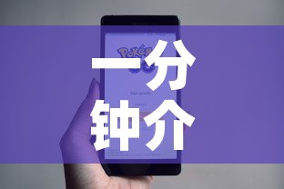 一分钟介绍使用“微信斗牛牛小程序叫什么”房卡怎么购买
