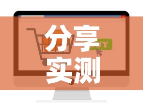 分享实测“微信炸 金花房卡怎么卖”轻松获取房卡全渠道