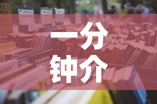一分钟介绍使用“微信链接金花房卡”详细房卡怎么购买教程