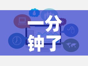 一分钟了解“微信链接牛牛房卡在哪里买”链接房卡在哪里获取