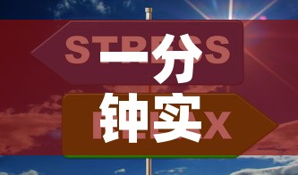 一分钟实测分享“微信上玩炸 金花房卡在哪里搞	”详细房卡怎么购买教程