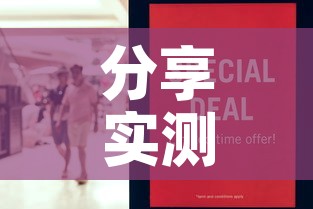 分享实测“正规斗牛房卡哪里买	”房卡怎么购买